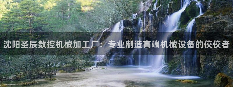 天辰娱乐下载链接