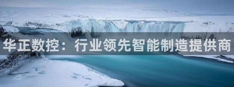 天辰天富娱乐