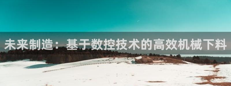 天辰娱乐