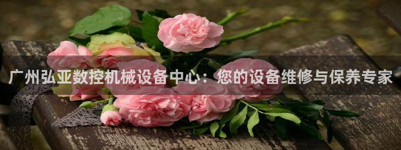 天辰娱乐元宝