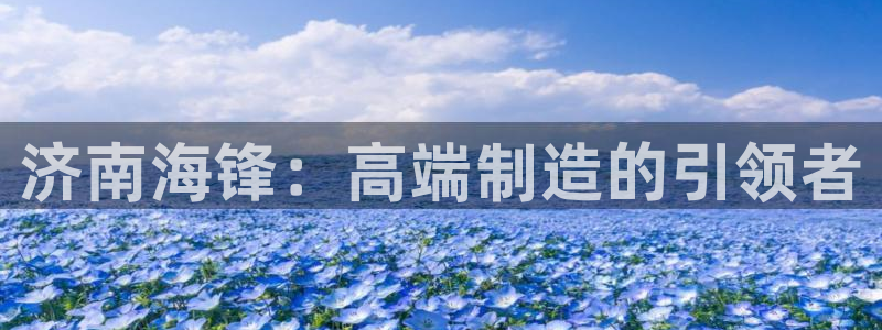 大庆天辰娱乐