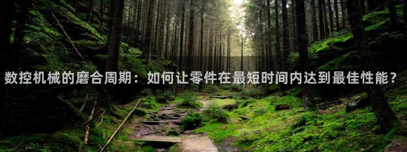 天辰娱乐首选