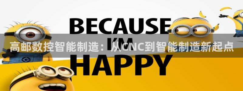 天辰水娱乐