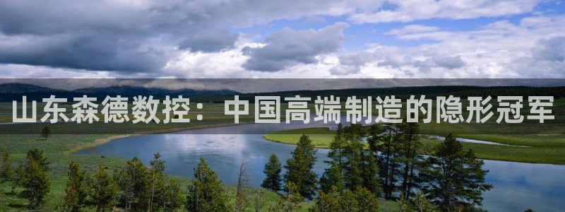 天辰娱乐厕所