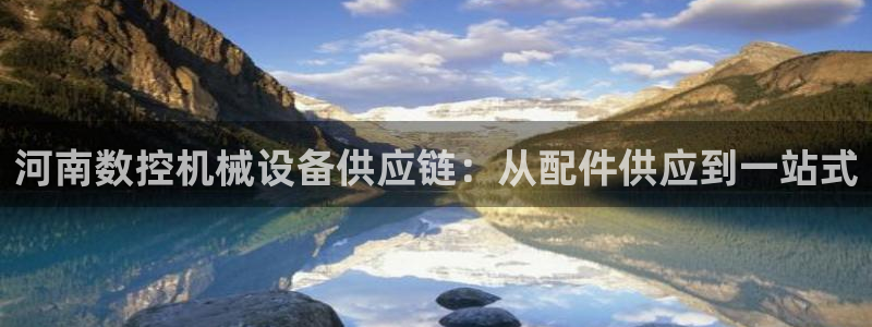 天辰辰娱乐代理