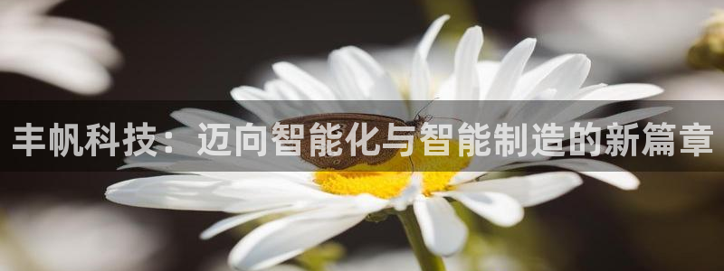 天辰娱乐首页