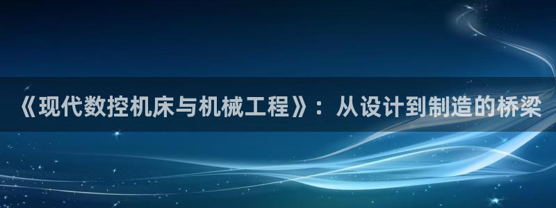 天辰娱乐