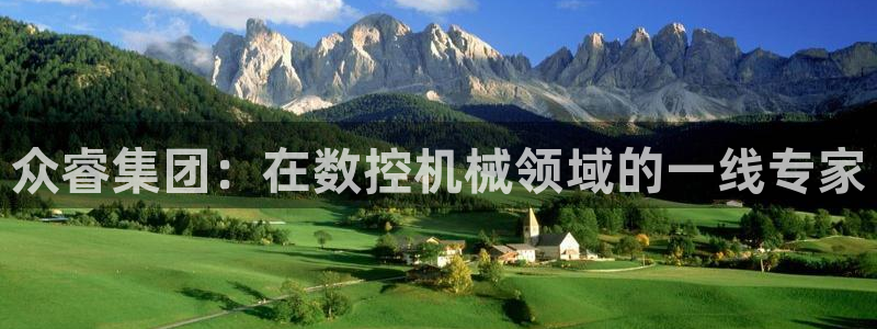 天辰娱乐1956