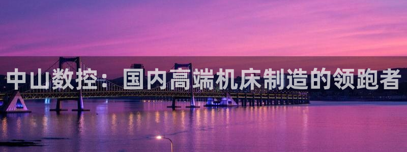 天辰臣娱乐