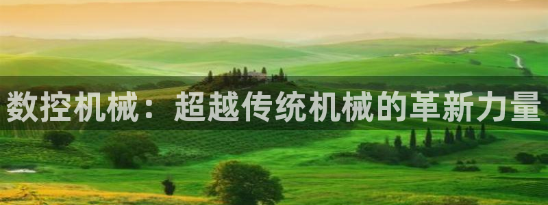 桂林天辰娱乐