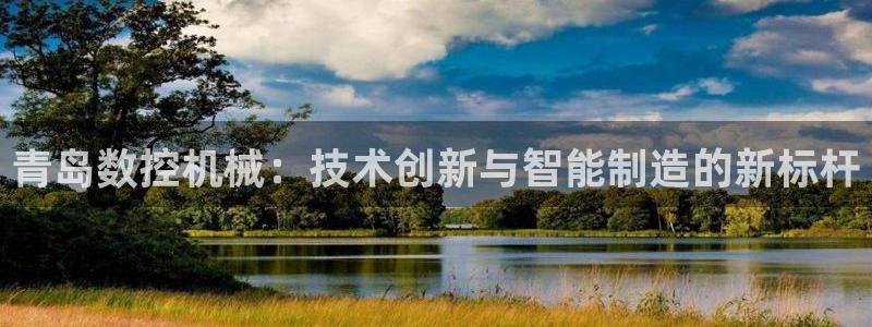 天辰娱乐测试