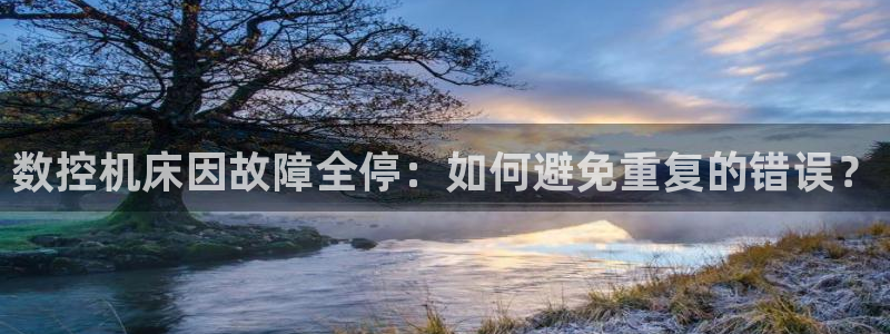 天辰娱乐平台入口