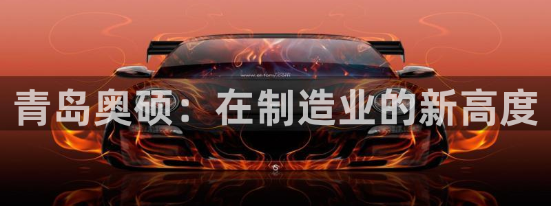 天辰娱乐跑的快