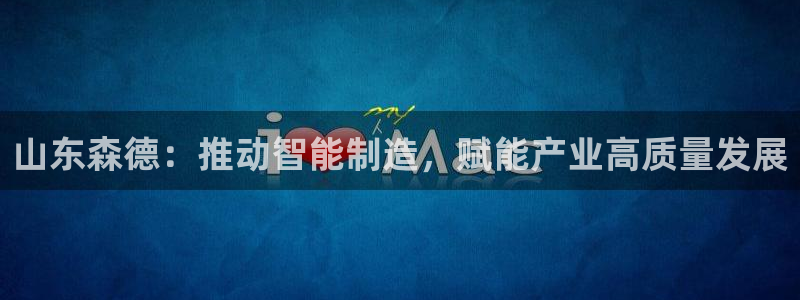 天辰娱乐怎么样