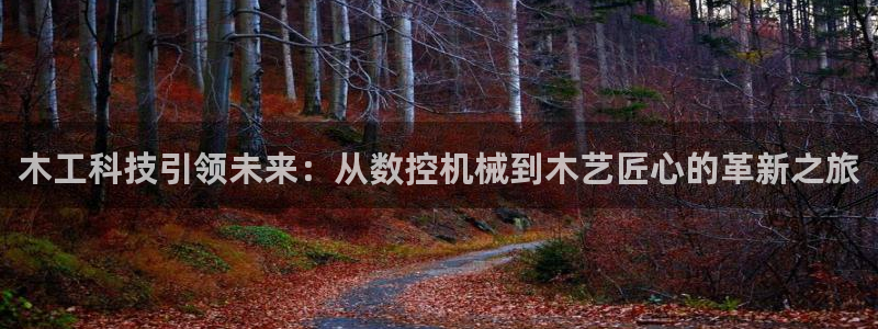 天辰娱乐7天22650