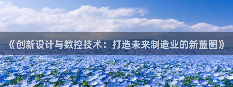 天辰娱乐平台地址