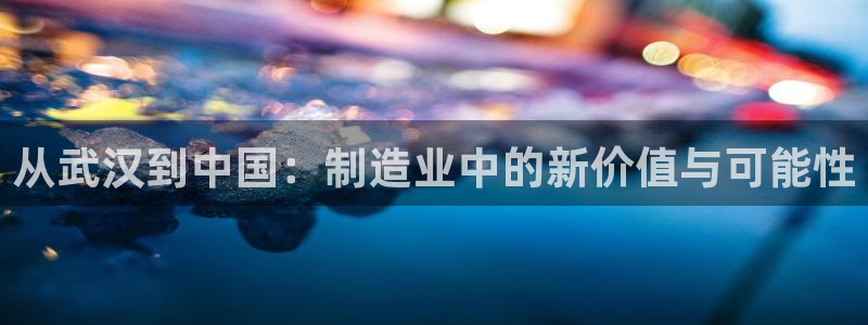 天辰娱乐1980