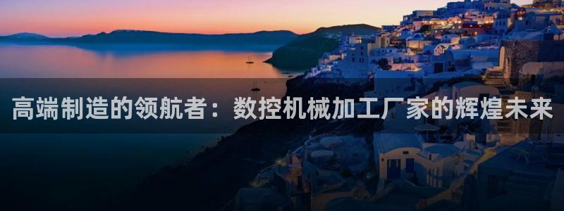 天辰娱乐平台测速