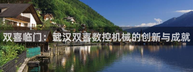 天辰娱乐平台娱乐注册