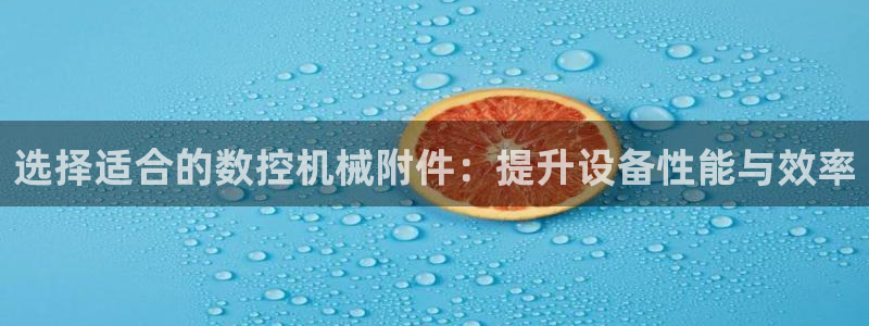 天辰娱乐平台安全吗