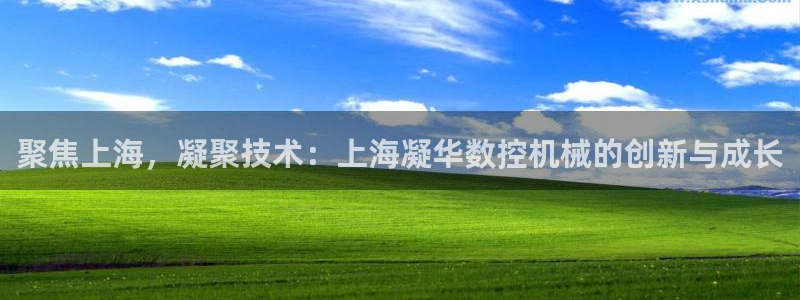 天辰娱乐待遇