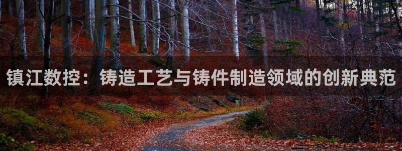 天辰娱乐下载地址