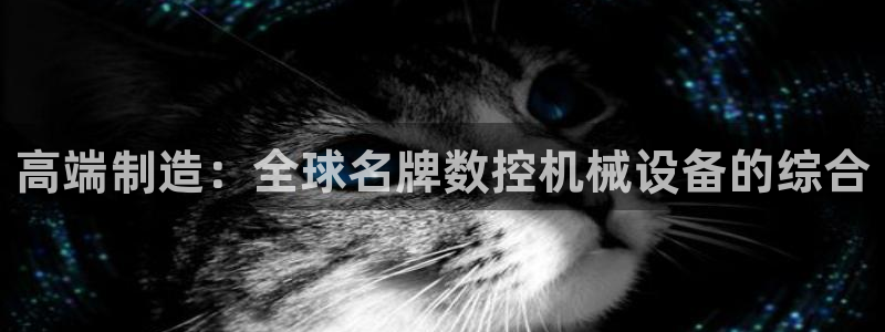 天辰 娱乐