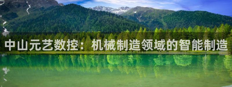 天辰娱乐元宝