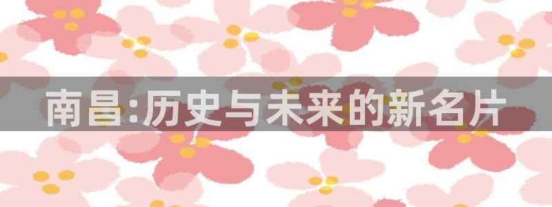 天辰娱乐入口