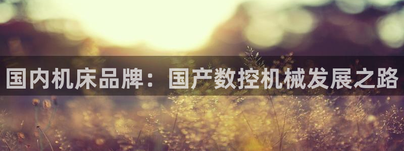 天辰娱乐7天22650