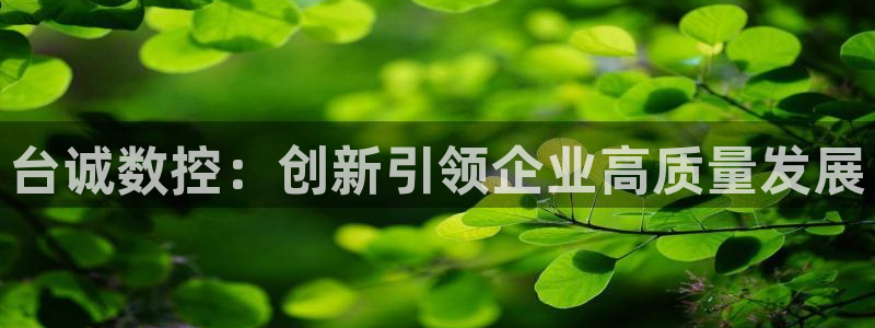 天辰娱乐7天22650