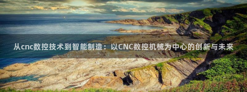 天辰娱乐天辰宝