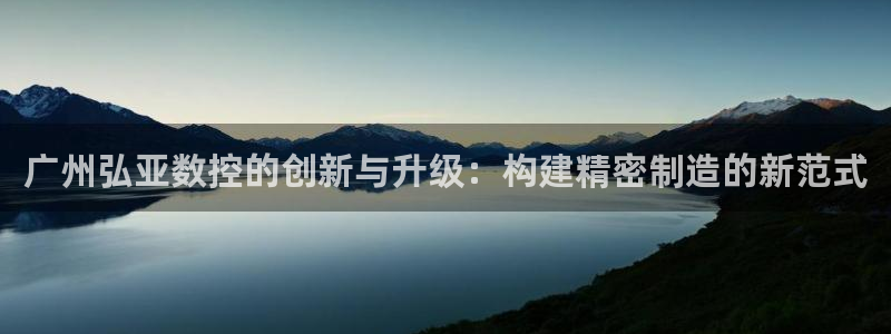 天辰娱乐主页