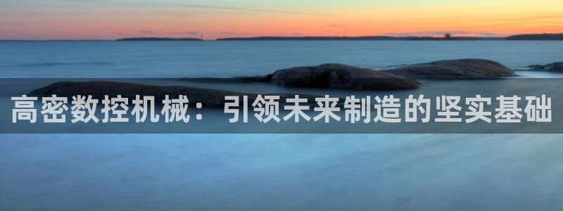 天辰娱乐