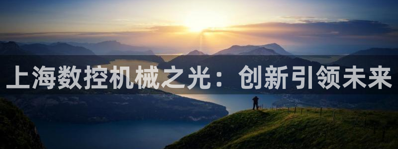 天辰娱乐十分彩