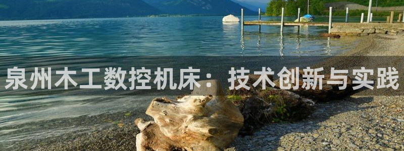 天辰娱乐咋样