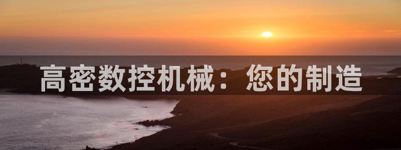 天辰娱乐平台地址在哪里