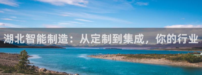 天辰娱乐登录网址