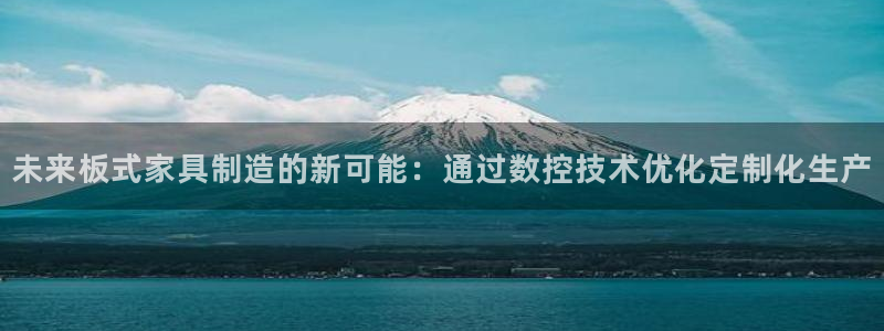 天辰娱乐注册登录